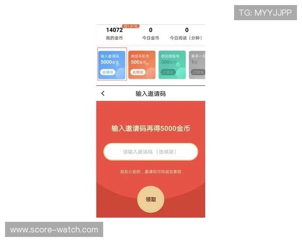 波胆赚钱真实经历避坑指南平台对比评测防骗