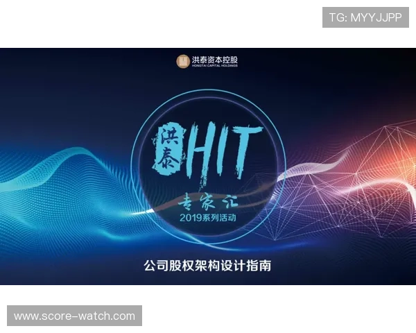 开云玩球最新活动彩票数字高频玩法防骗避坑指南