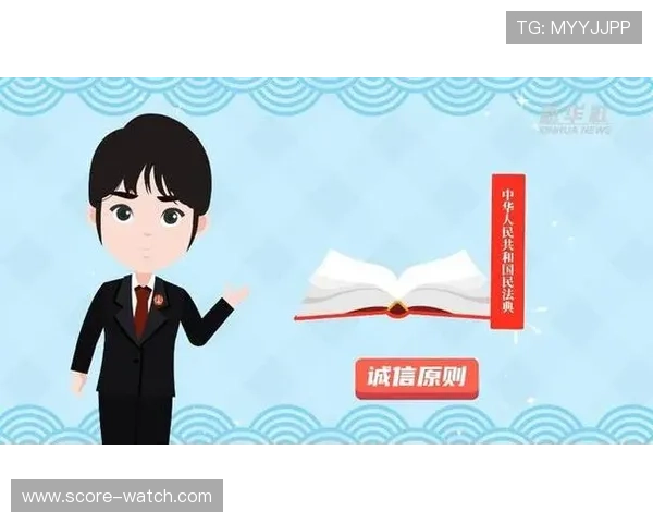 足球博彩与数字高频玩法防骗避坑指南