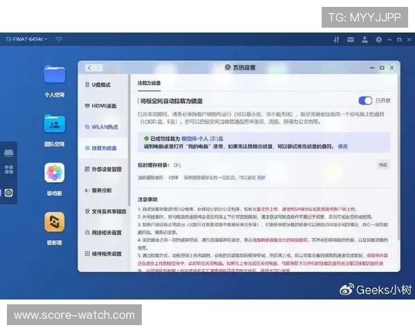 玩球波胆单双怎么看避坑防骗品牌入口下载评测